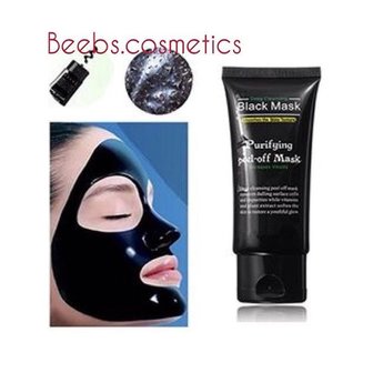 Black head peel-off mask 